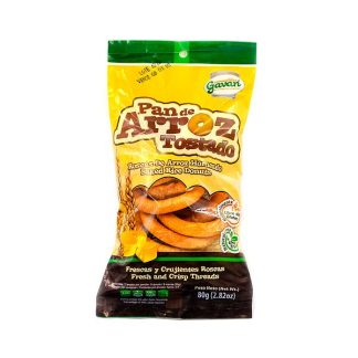 Box - Pan De Arroz Mini El Gava
